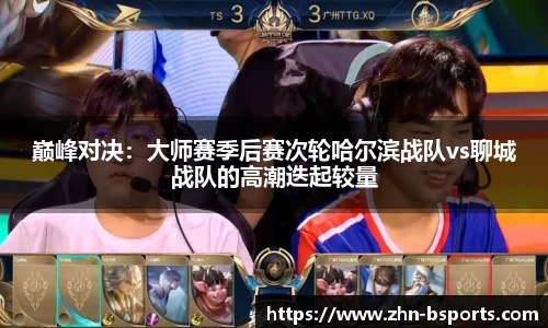 B体育官方网站
