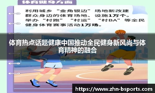 B体育官方网站